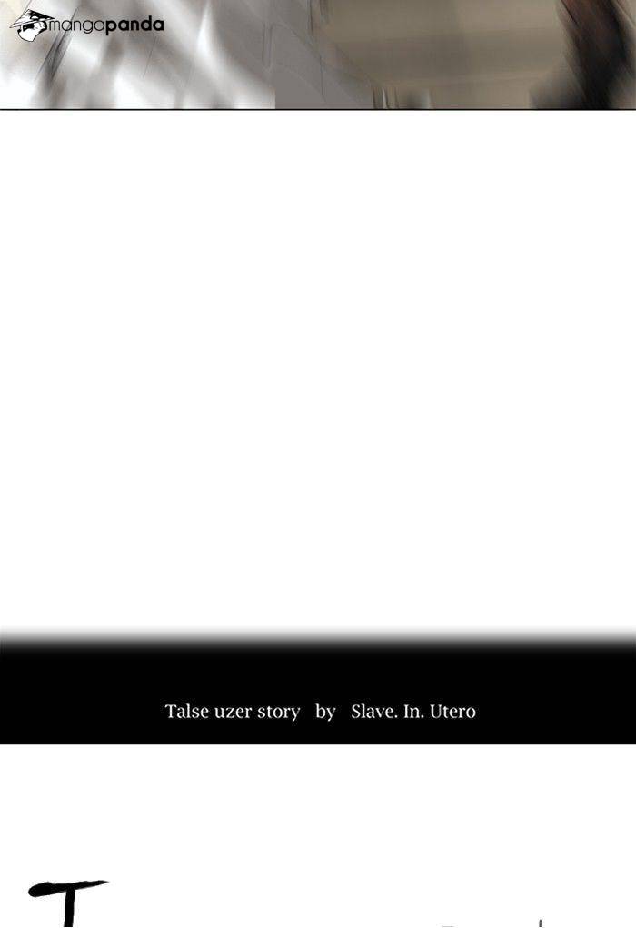 Tower of God Chapter 222 image 07
